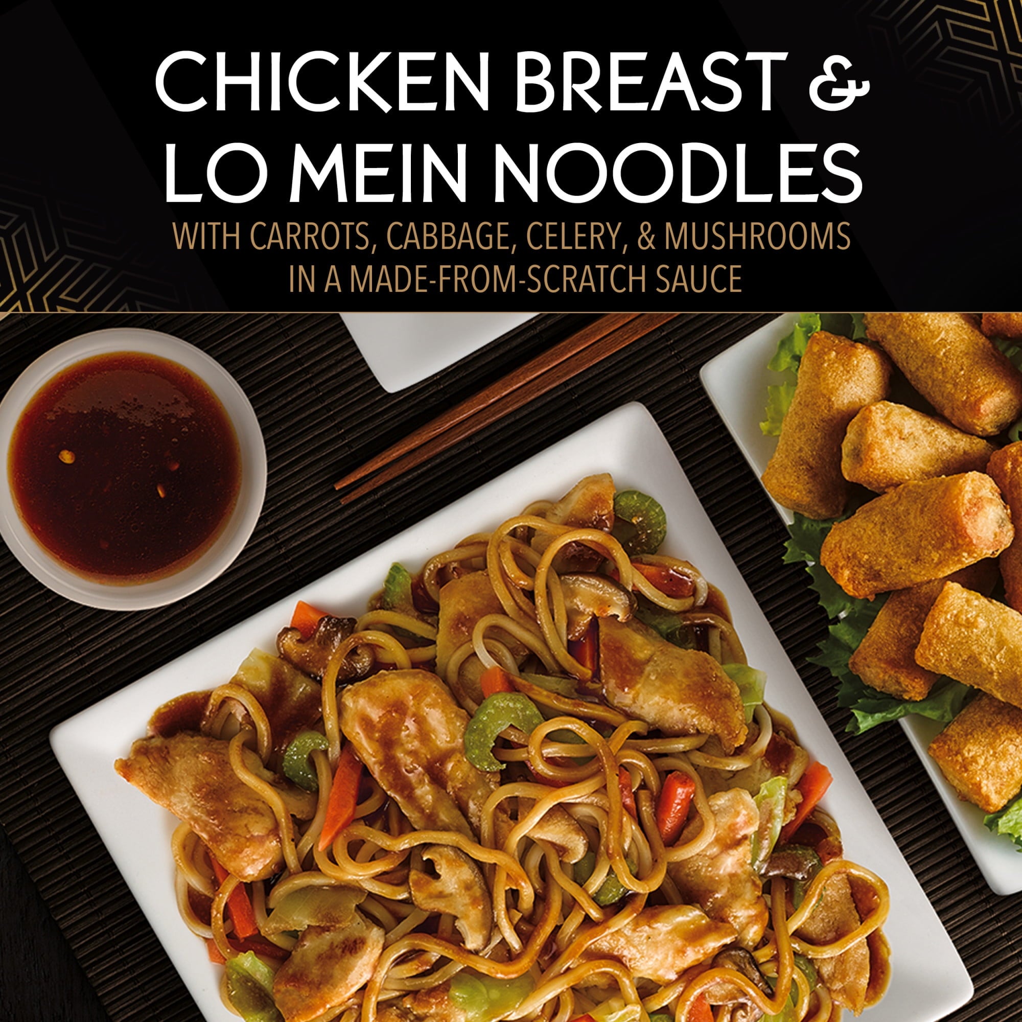 P.F. Chang's Home Menu Chicken Lo Mein Skillet Meal, Frozen Meal, 22 oz (Frozen)